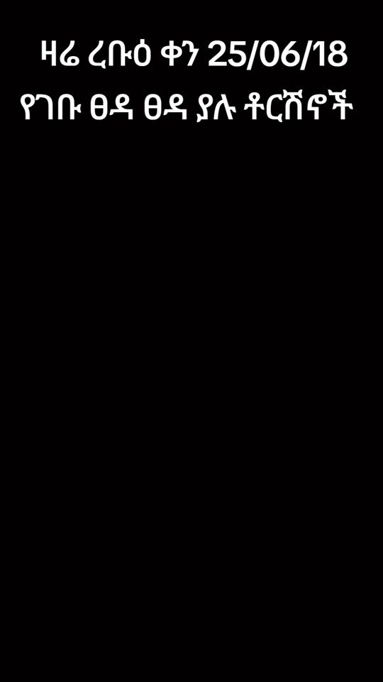 TikTok video thumbnail by samtad7167