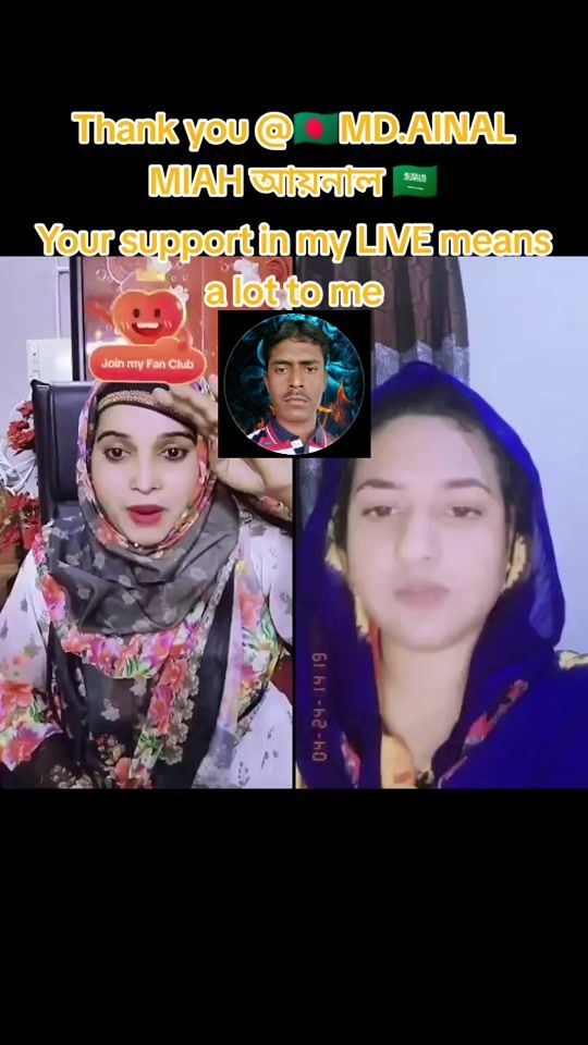 TikTok video thumbnail by jinatsulatana43