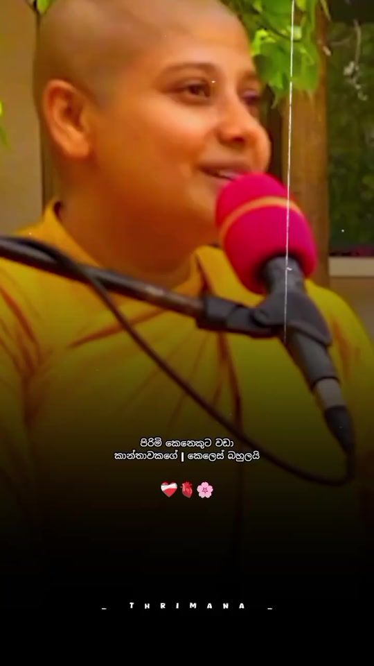 TikTok video thumbnail by thrimana3