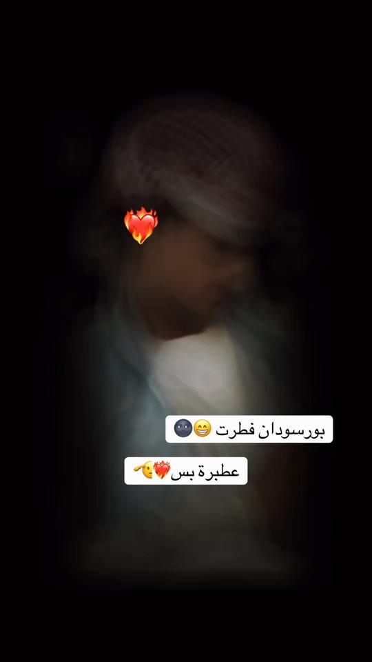 TikTok video thumbnail by m.a.m.d_616