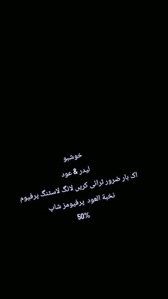TikTok video thumbnail by habibkhan6902