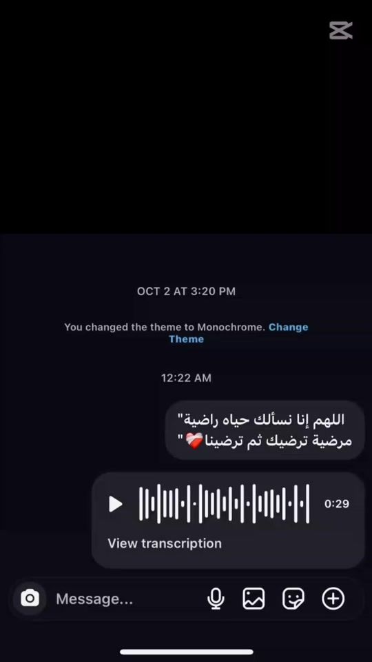 TikTok video thumbnail by fadisk1