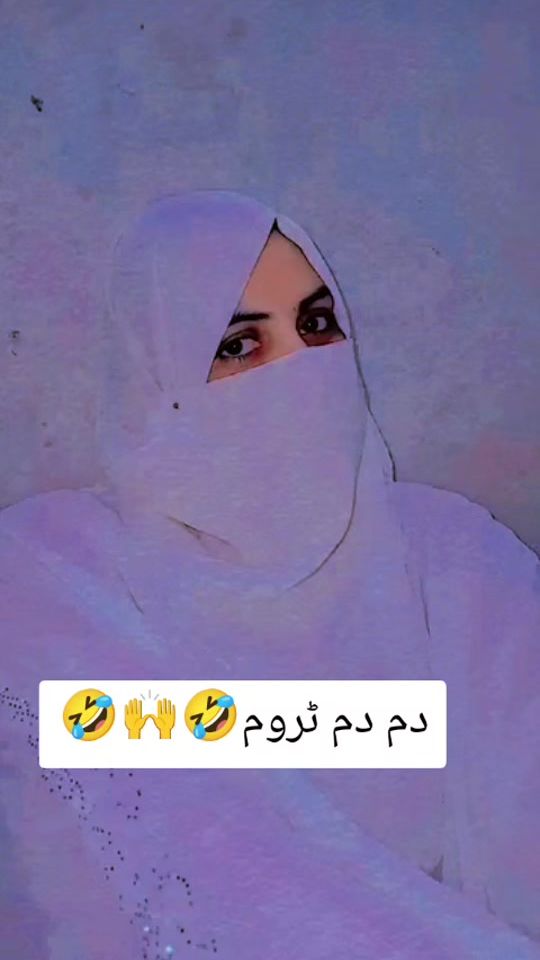 TikTok video thumbnail by y_tttr3