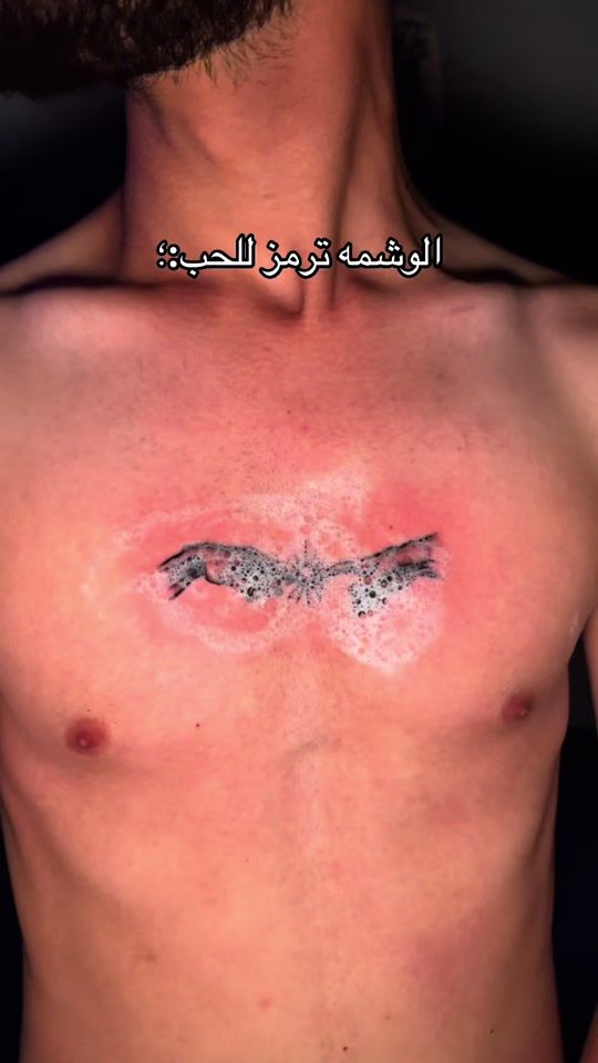 TikTok video thumbnail by abtartatto