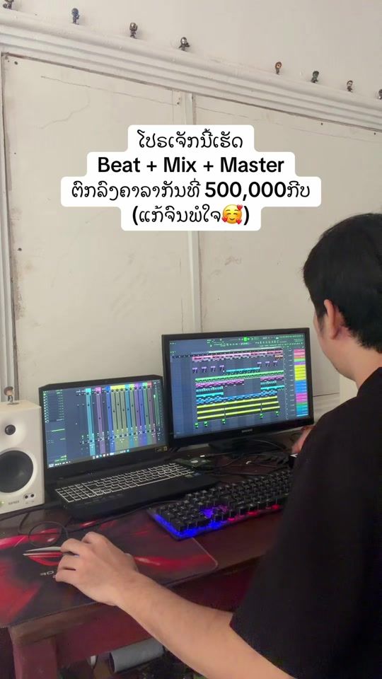 TikTok video thumbnail by cheseaz