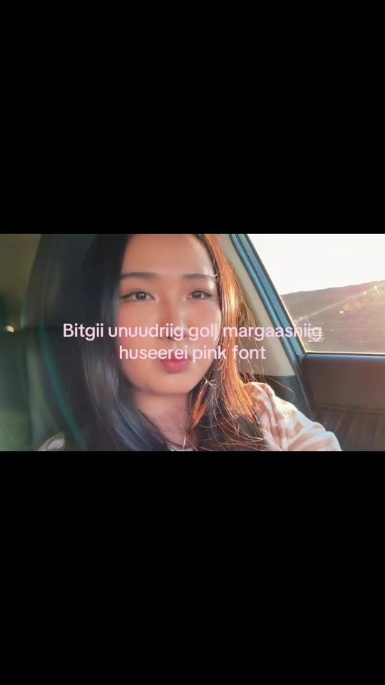 TikTok video thumbnail by tsemaenkh