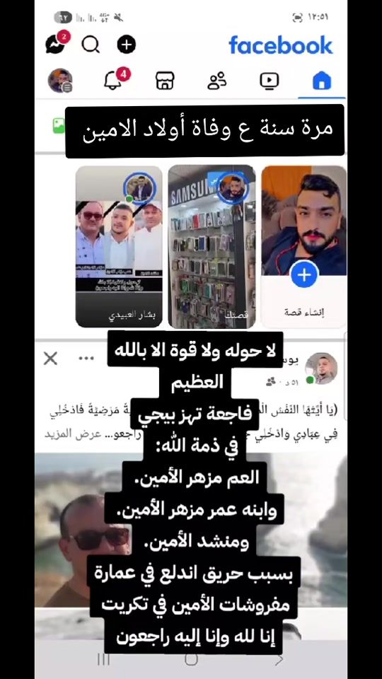 TikTok video thumbnail by km0ly_