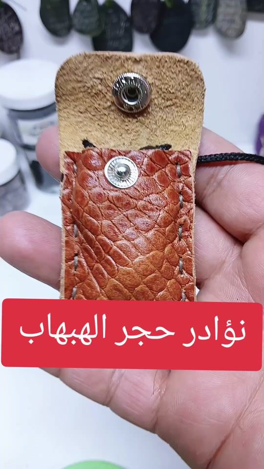 TikTok video thumbnail by haide12f