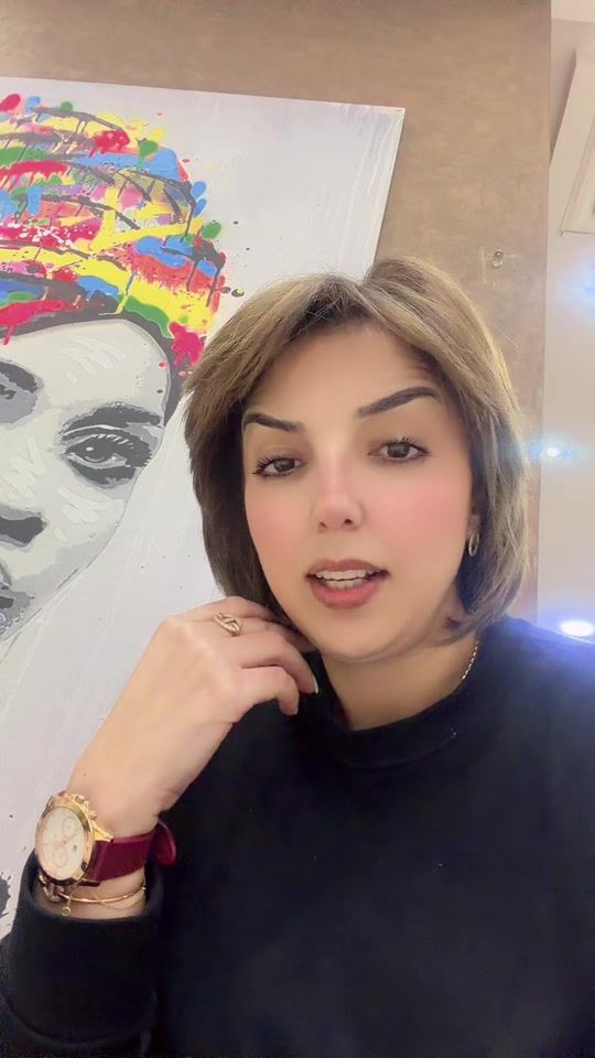 TikTok video thumbnail by amina.peche.tiflet