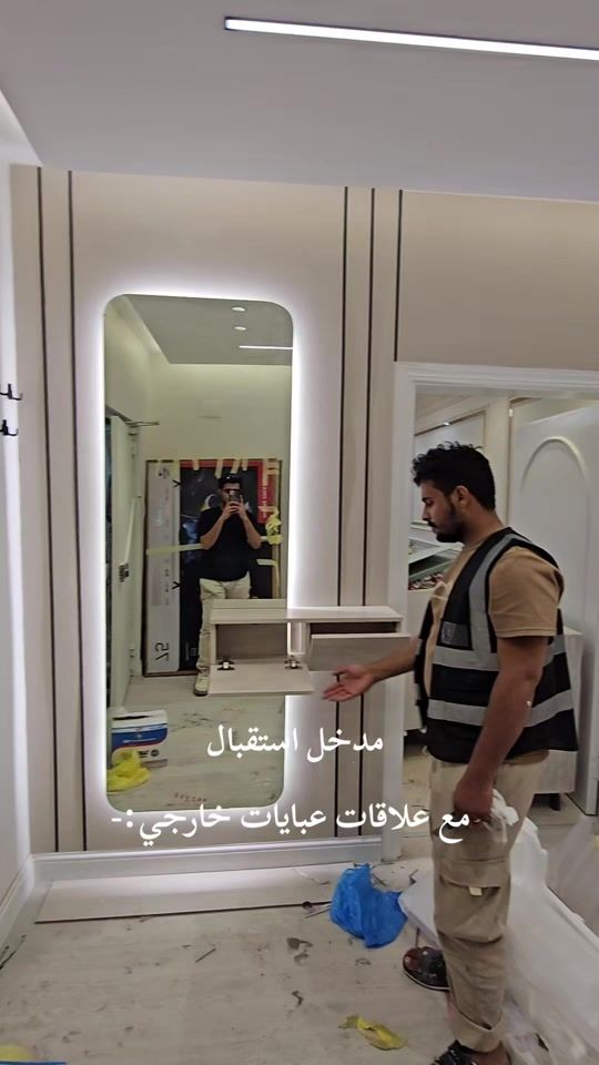 TikTok video thumbnail by lamsat_fun