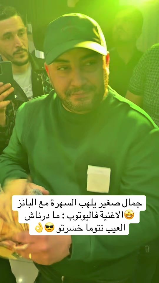 TikTok video thumbnail by wissem_el_benz