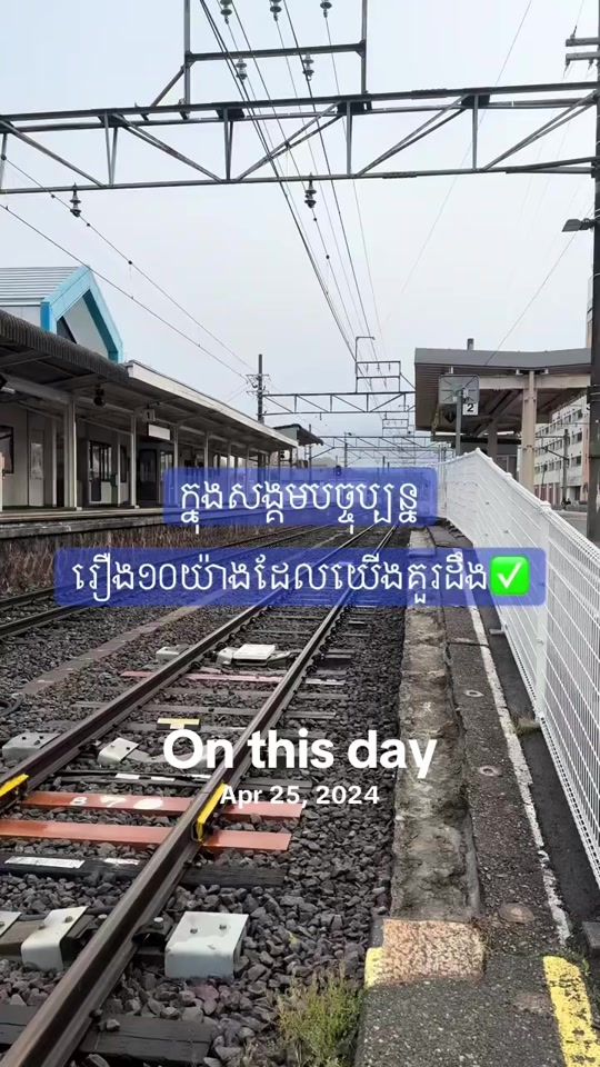 TikTok video thumbnail by kosolyakojp