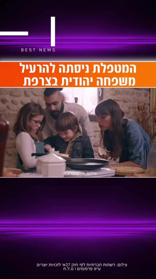 TikTok video thumbnail by titi.productions