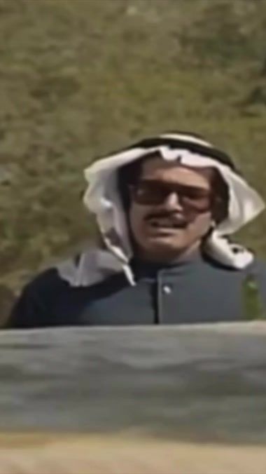 TikTok video thumbnail by old.kuwaiti.song