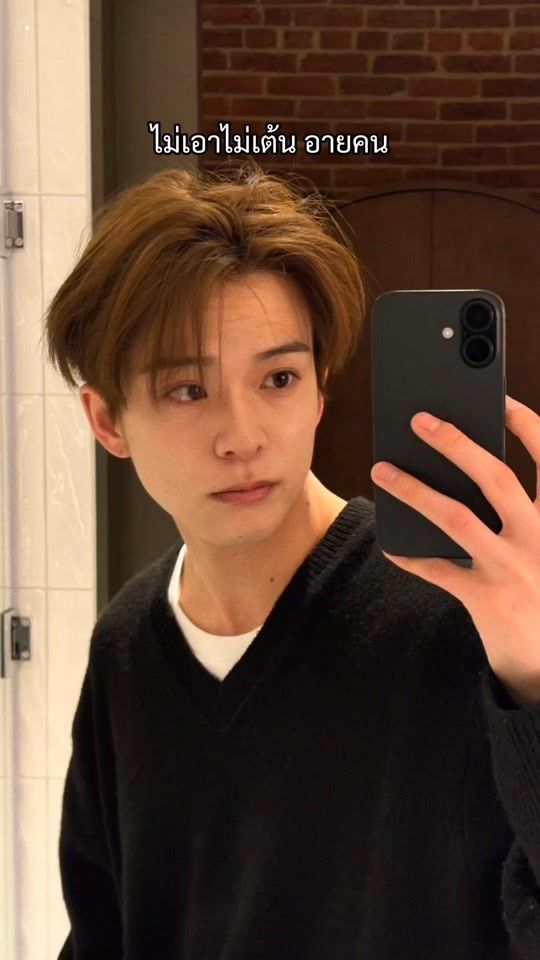 TikTok video thumbnail by asahi_treasure20082001
