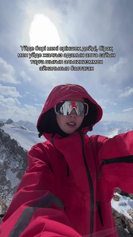 TikTok video thumbnail by dil.sun_
