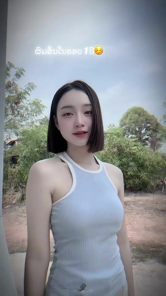 TikTok video thumbnail by zaiytonog003