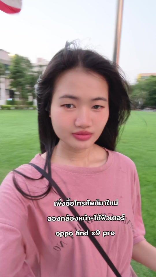 TikTok video thumbnail by k.dujdow