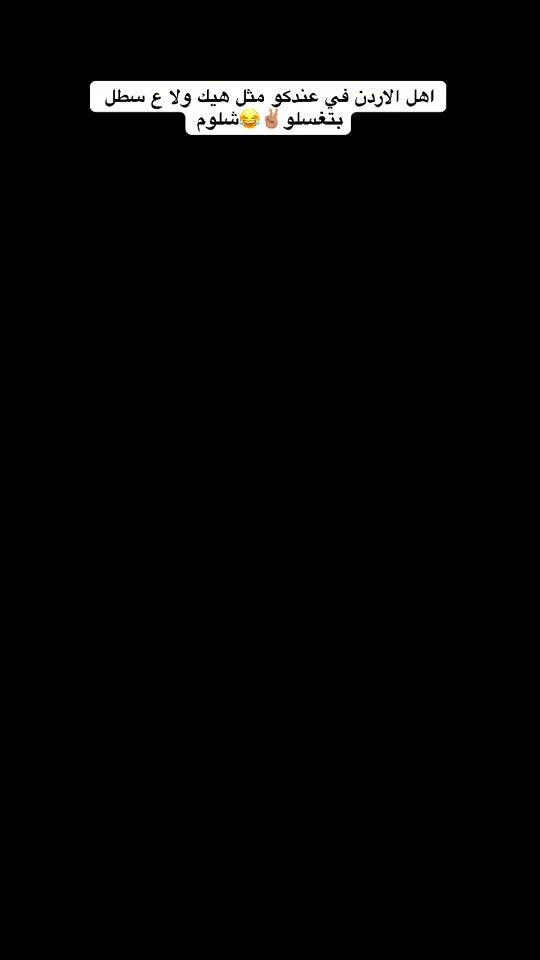 TikTok video thumbnail by abn_yata_2003
