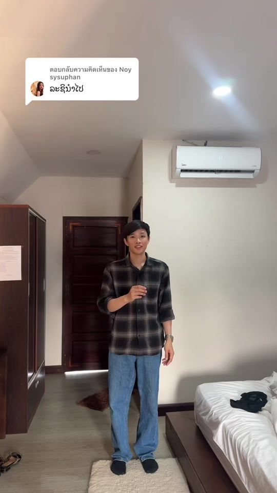 TikTok video thumbnail by peny_sysouphan