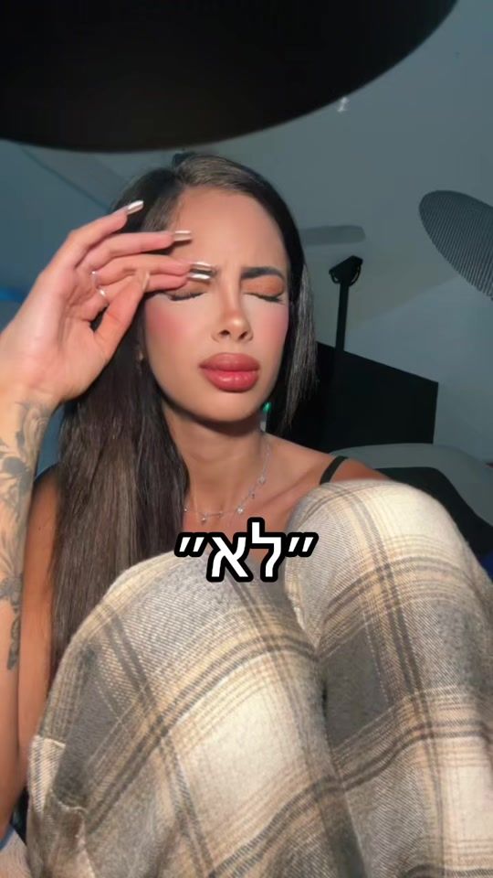 TikTok video thumbnail by romi.azulay2