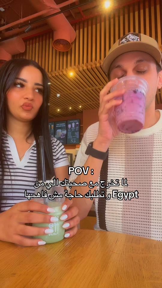 TikTok video thumbnail by mohamedhassanabdallah
