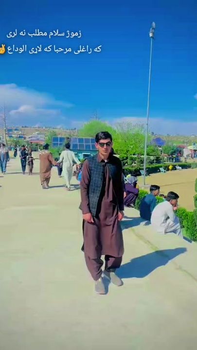 TikTok video thumbnail by rohanjan124
