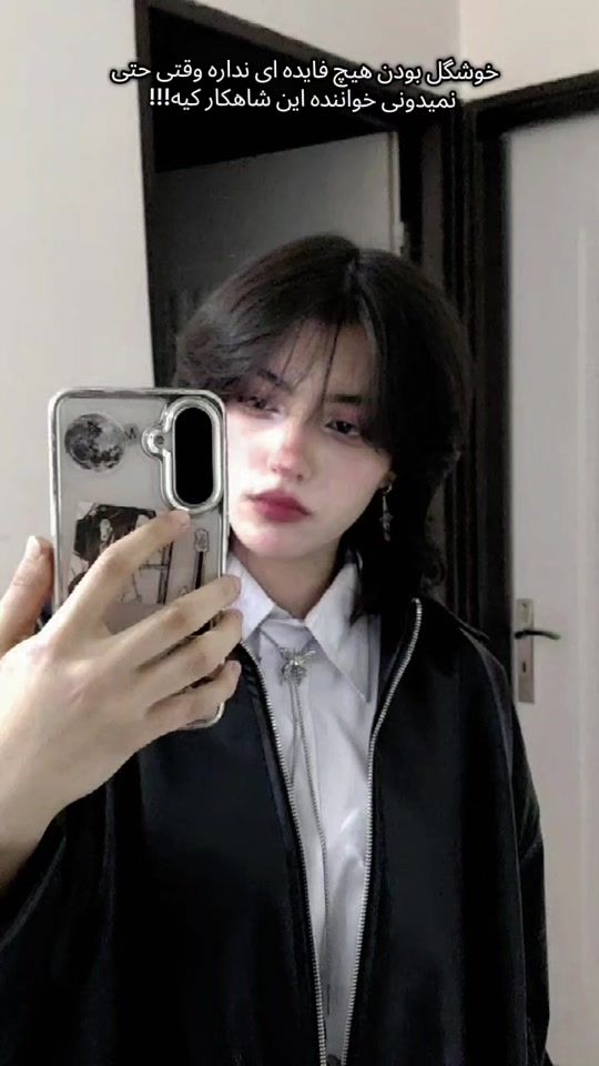 TikTok video thumbnail by anilq48