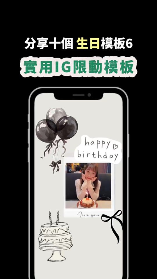 TikTok video thumbnail by tna.929_