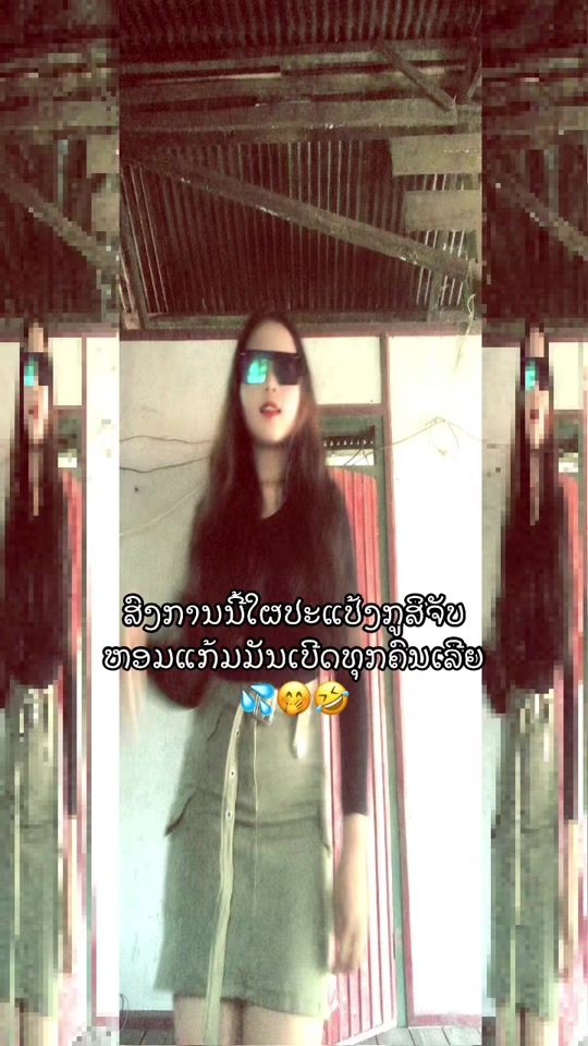 TikTok video thumbnail by 273200718y