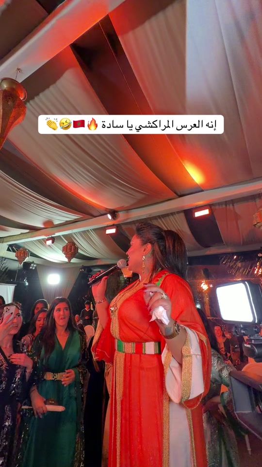 TikTok video thumbnail by khalidlbzar