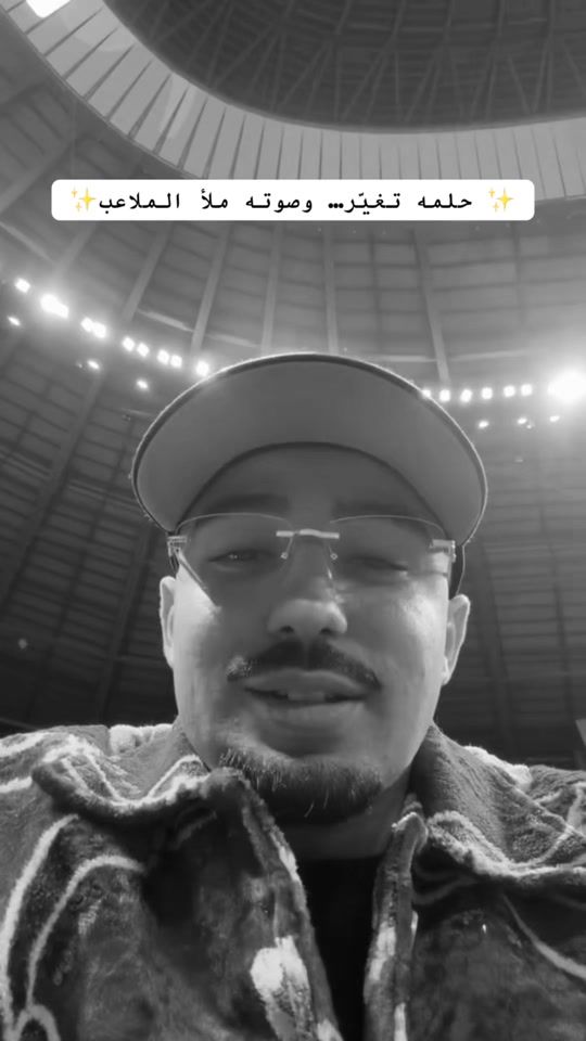 TikTok video thumbnail by ikram.saadoun99