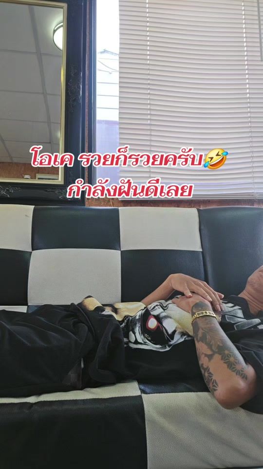 TikTok video thumbnail by pk.poptattoo