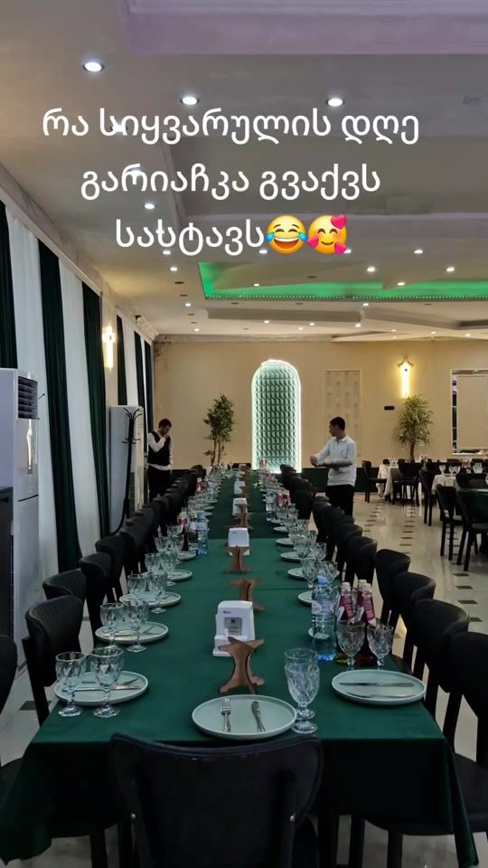 TikTok video thumbnail by restourantgreenpalace1