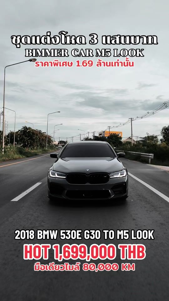 TikTok video thumbnail by munggonusedcarauto101