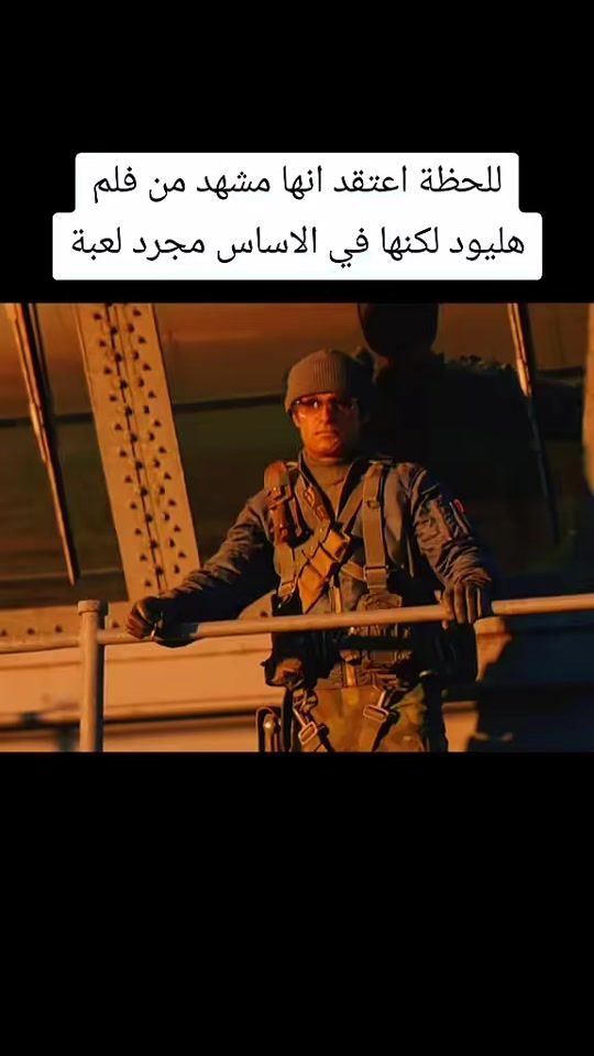TikTok video thumbnail by saif07723