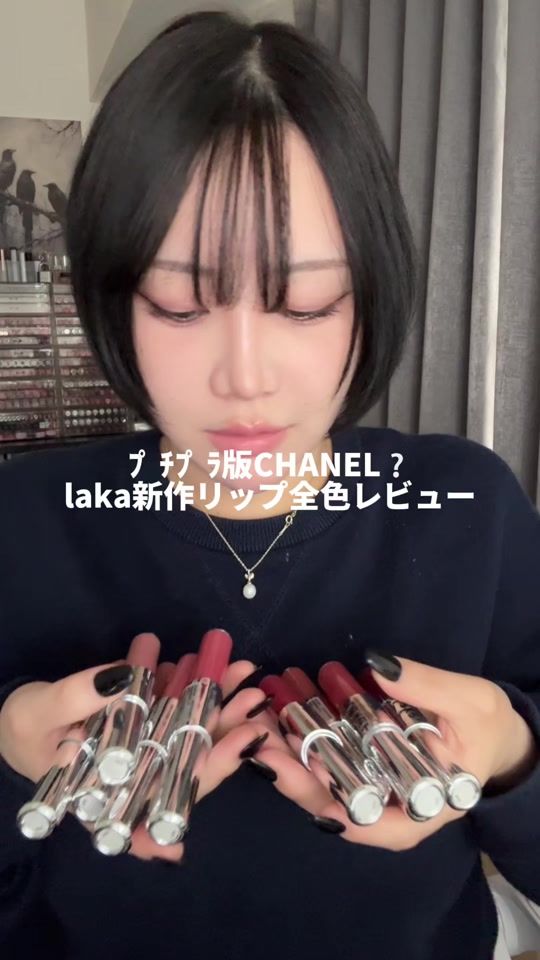 TikTok video thumbnail by haruka_used