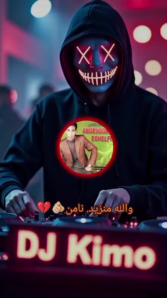 TikTok video thumbnail by djkarim42