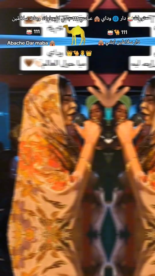TikTok video thumbnail by ahmat.idiriss8