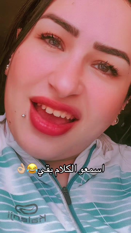 TikTok video thumbnail by mai_elamer_om_hamza