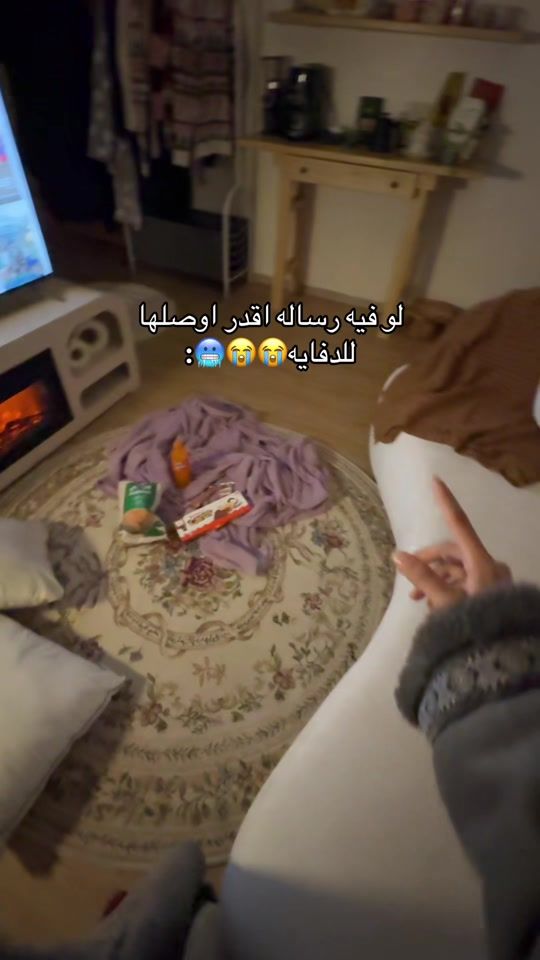 TikTok video thumbnail by ityoofsha