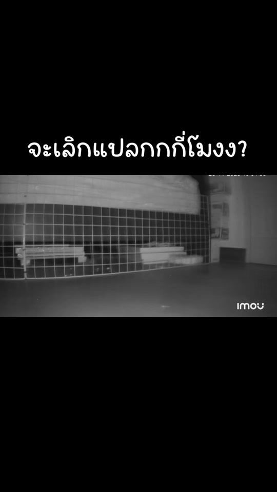 TikTok video thumbnail by pangpingfamily