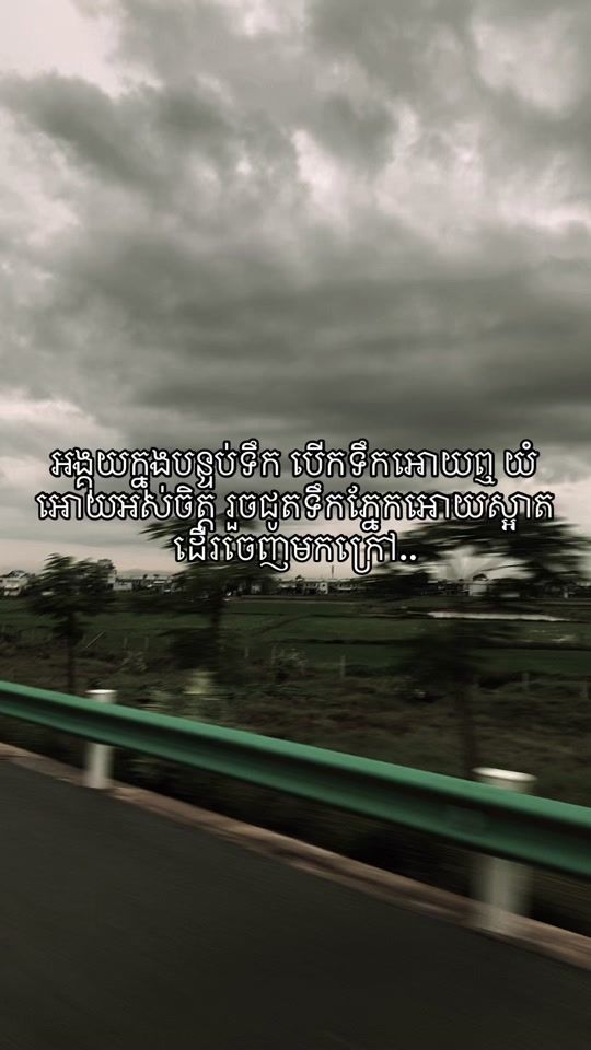 TikTok video thumbnail by jeeda7250