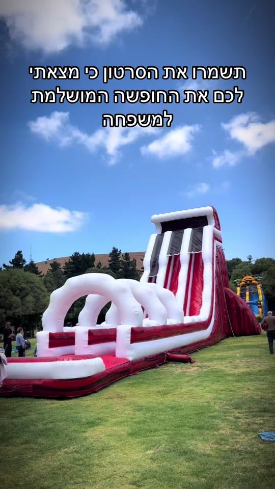TikTok video thumbnail by kfarnofesh