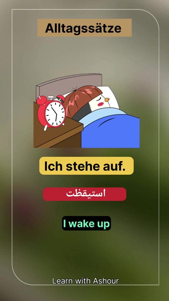 TikTok video thumbnail by learnwithashour