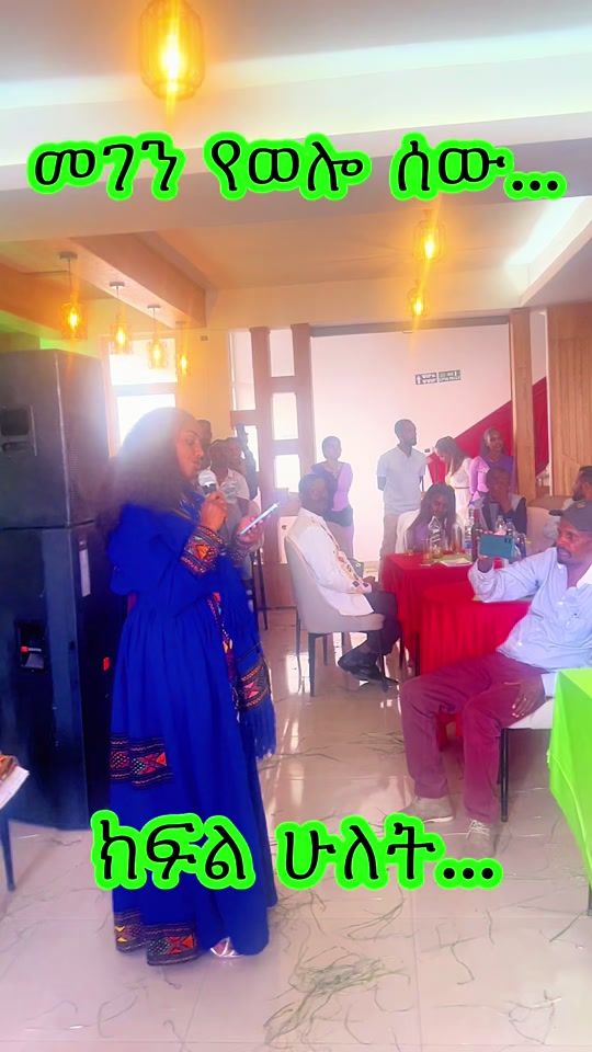 TikTok video thumbnail by yehab24