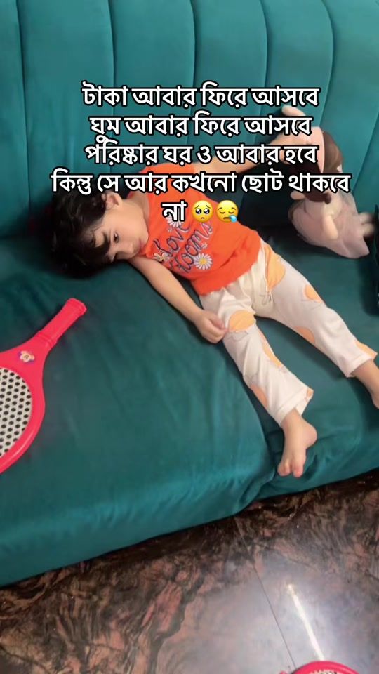 TikTok video thumbnail by othoianan