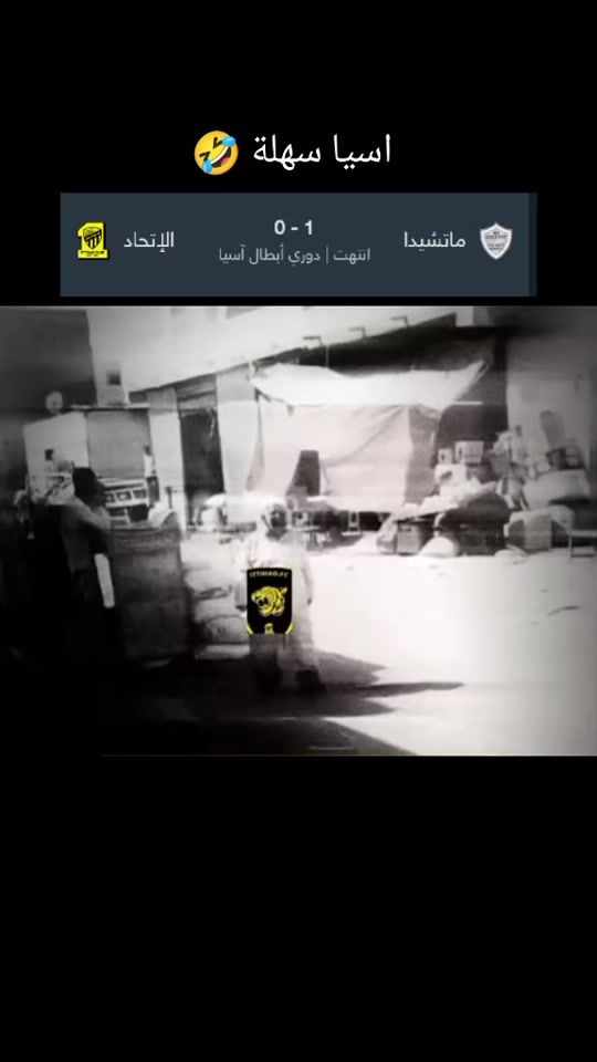 TikTok video thumbnail by alzaeem1957