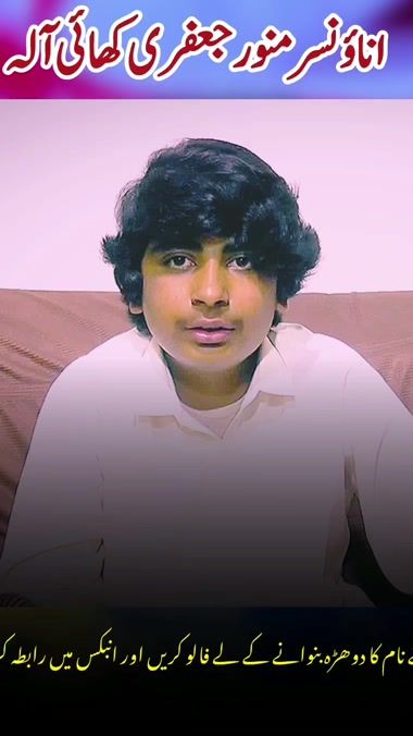TikTok video thumbnail by masoodgoshi