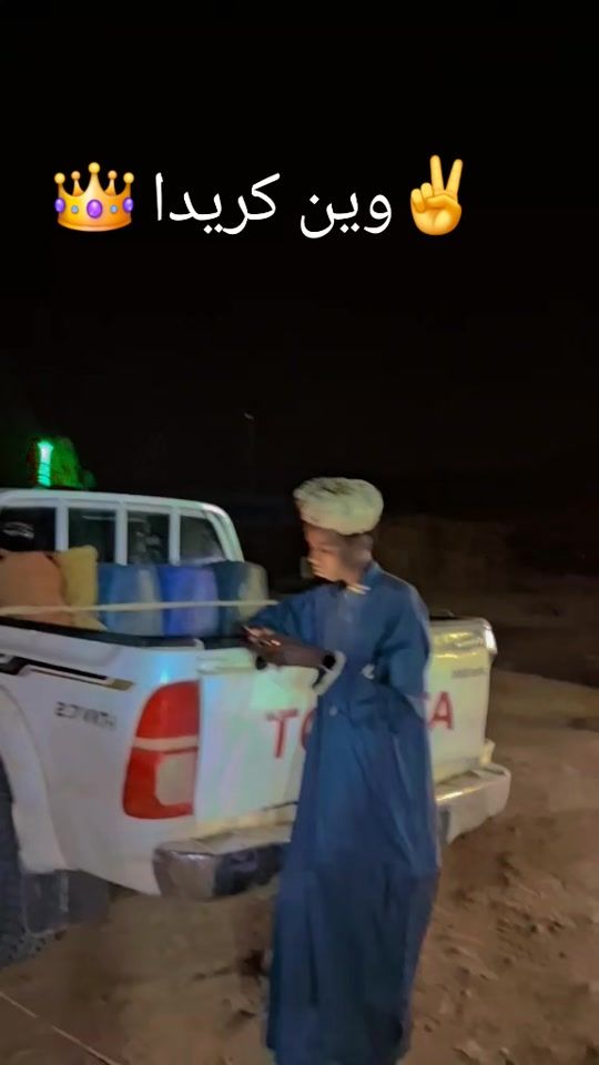 TikTok video thumbnail by sidik___s10